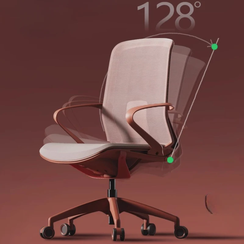 Writing Chair Makeup Pc Room Executive Dresser Game Special Furniture Home Chairs Living Office Ergonomic Leg Rest Lazy Work
Writing Chair Makeup Pc Room Executive Dresser Game Special Furniture Home Chairs Living Office Ergonomic Leg Rest Lazy Work