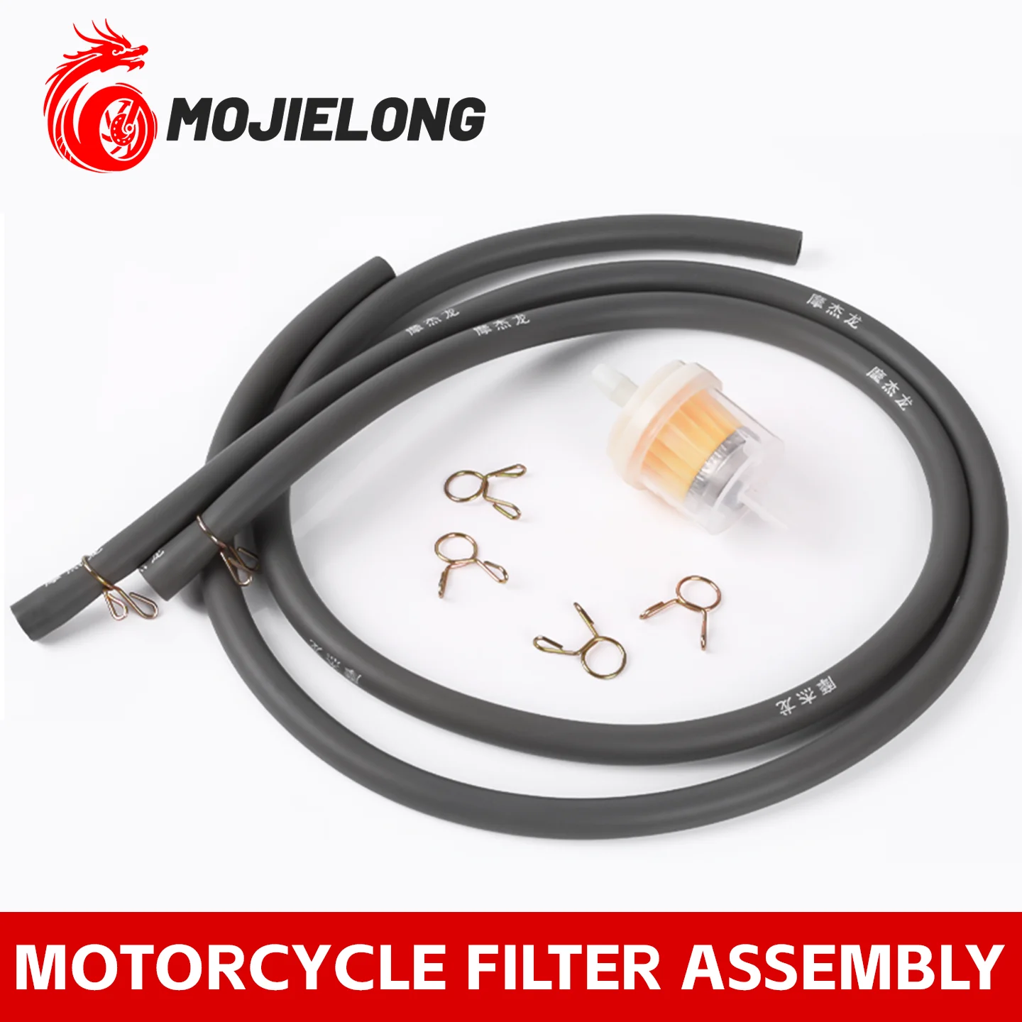 The motorcycle fuel filter is applicable to 110cc, 125cc, 150cc, and 200cc double-tube oil filters. (This is a universal type.)
The motorcycle fuel filter is applicable to 110cc, 125cc, 150cc, and 200cc double-tube oil filters. (This is a universal type.)