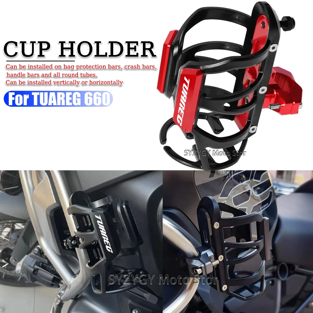 For Tuarge 660 tuarge 660 Motorcycle Universal CNC Accessorie Beverage Water Bottle Cage Drink Cup Holder
For Tuarge 660 tuarge 660 Motorcycle Universal CNC Accessorie Beverage Water Bottle Cage Drink Cup Holder