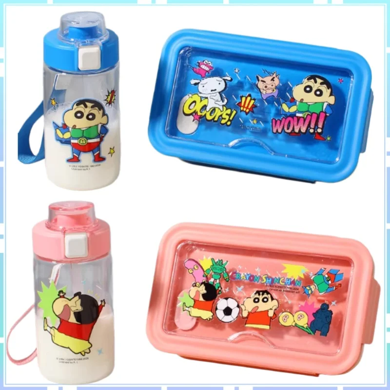 Bandai Crayon Shinchan Lunch Box Water Cup 2-Piece Set Portable Food Bento Box Cartoon Microwave Oven Crisper Portable Water Cup
Bandai Crayon Shinchan Lunch Box Water Cup 2-Piece Set Portable Food Bento Box Cartoon Microwave Oven Crisper Portable Water Cup