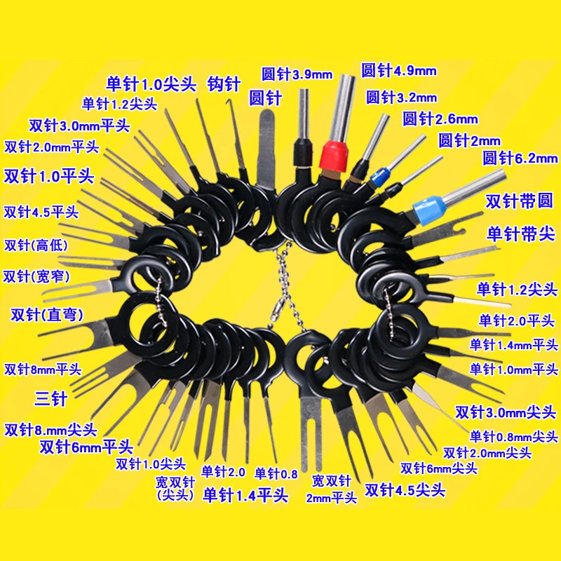 3/11/18/38pcs Car Terminal Removal Electrical Wiring Crimp Connector Pin Extractor Kit Auto Electrical Repair Hand Tools
3/11/18/38pcs Car Terminal Removal Electrical Wiring Crimp Connector Pin Extractor Kit Auto Electrical Repair Hand Tools