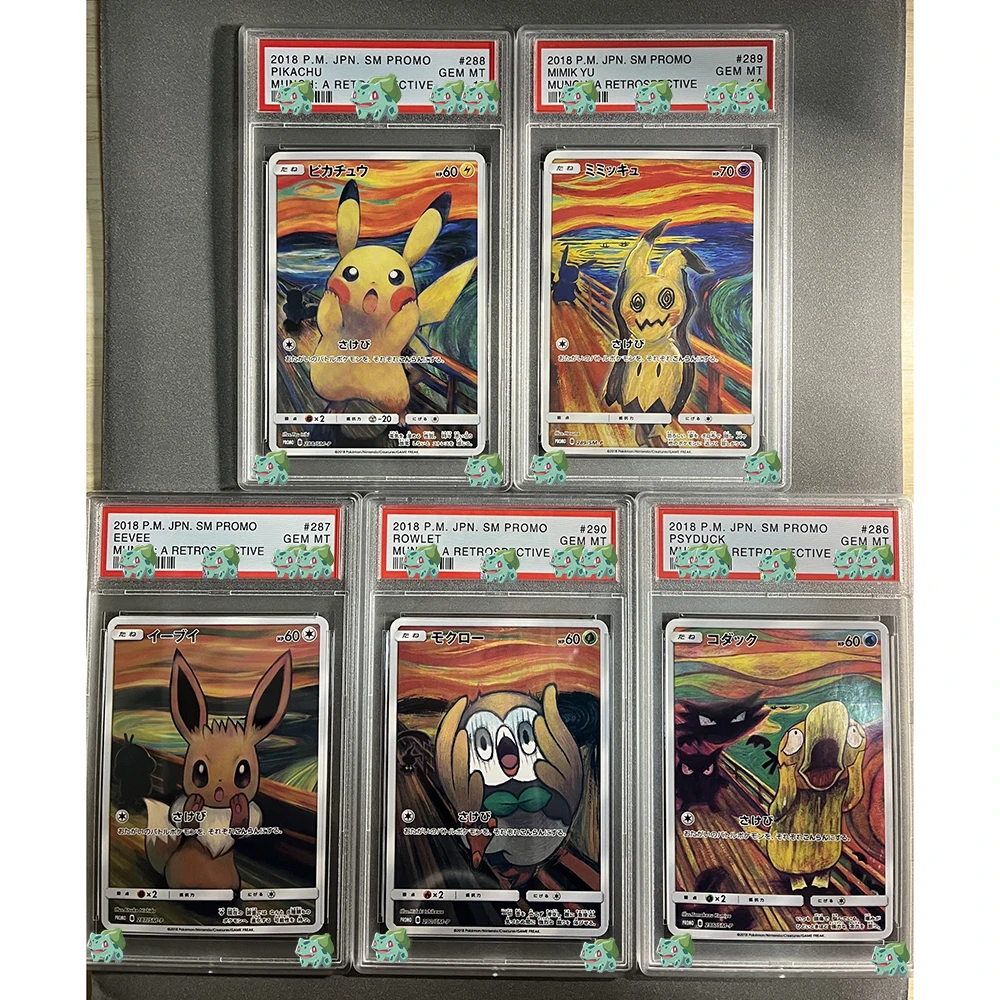 2018 DIY Graded Card PTCG The Scream Series Psyduck JPN GEM MT 10 Battle Boost Collection Trading Card Holographic Label Gift
2018 DIY Graded Card PTCG The Scream Series Psyduck JPN GEM MT 10 Battle Boost Collection Trading Card Holographic Label Gift