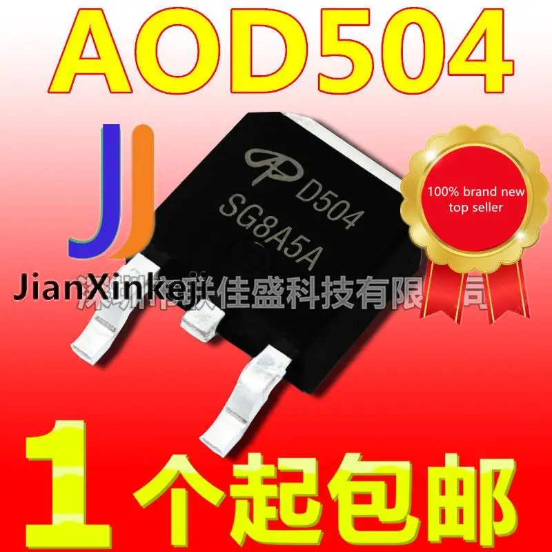 30pcs 100% orginal new AOD504 D504 46A 25V N-channel MOS tube field effect tube TO-252
30pcs 100% orginal new AOD504 D504 46A 25V N-channel MOS tube field effect tube TO-252