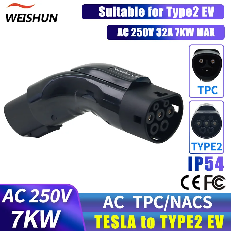 Tesla to Type2 EV Adapter Electric Vehicle Charger Connecter for 16A/32A Tesla/TPC Charger to Type2 Electric Car Adapter
Tesla to Type2 EV Adapter Electric Vehicle Charger Connecter for 16A/32A Tesla/TPC Charger to Type2 Electric Car Adapter
