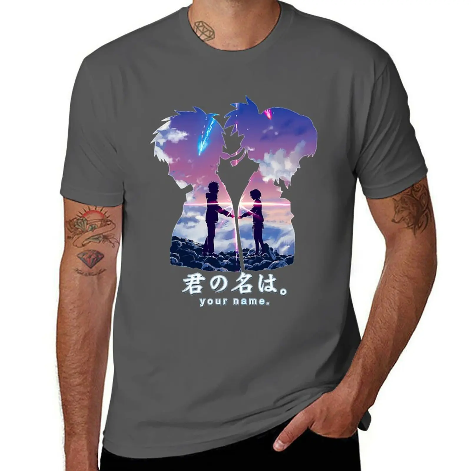 Kimi no na Wa T-Shirt Basic Short Sleeve Cotton Blend T-Shirt
Kimi no na Wa T-Shirt Basic Short Sleeve Cotton Blend T-Shirt