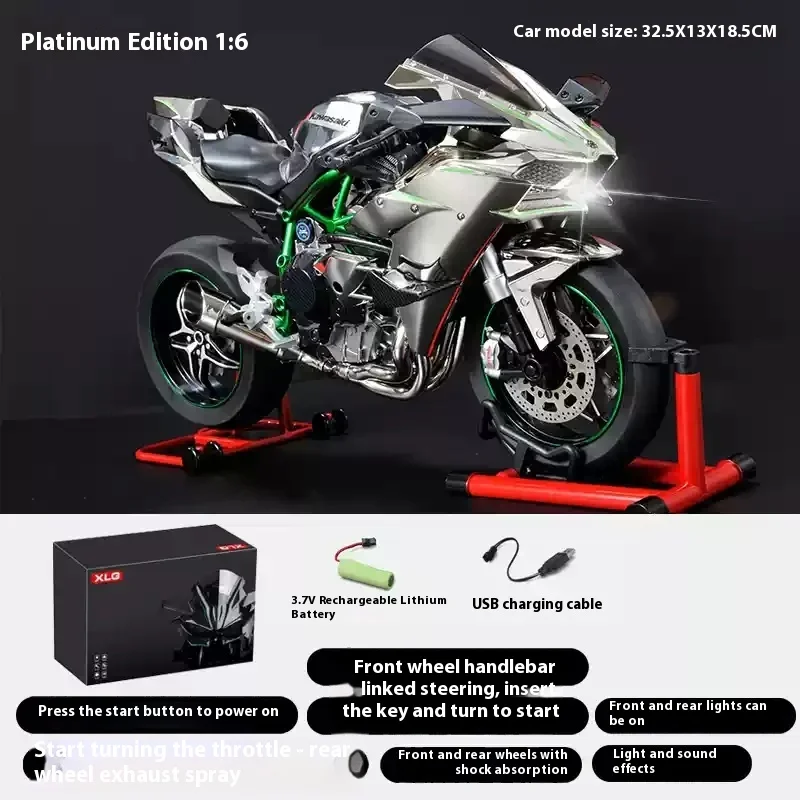 Hot 1: 6 Carbon Fiber Xlg KAW H2r Dynamic Motorcycle Large-Scale Simulation Motorcycle Can Be Used As Ignition Start Model Gifts
Hot 1: 6 Carbon Fiber Xlg KAW H2r Dynamic Motorcycle Large-Scale Simulation Motorcycle Can Be Used As Ignition Start Model Gifts
