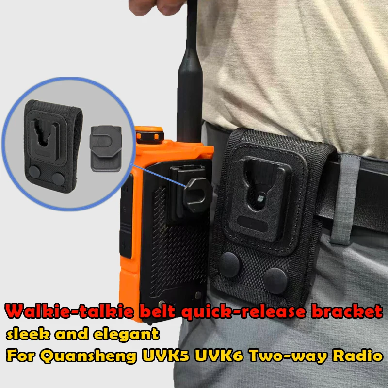 Quick Release Radio Belt Clip Mount,Two-way Radio waist belt Bracket,Back buck For Quansheng UVK5 UVK6 Walkie Talkie Accessory
Quick Release Radio Belt Clip Mount,Two-way Radio waist belt Bracket,Back buck For Quansheng UVK5 UVK6 Walkie Talkie Accessory