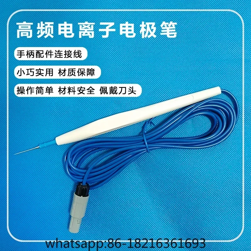A182 Store GDZ-965B High Frequency Ionic Electrode Pen Handle Accessories Connection Cable Package Medical Plug
A182 Store GDZ-965B High Frequency Ionic Electrode Pen Handle Accessories Connection Cable Package Medical Plug