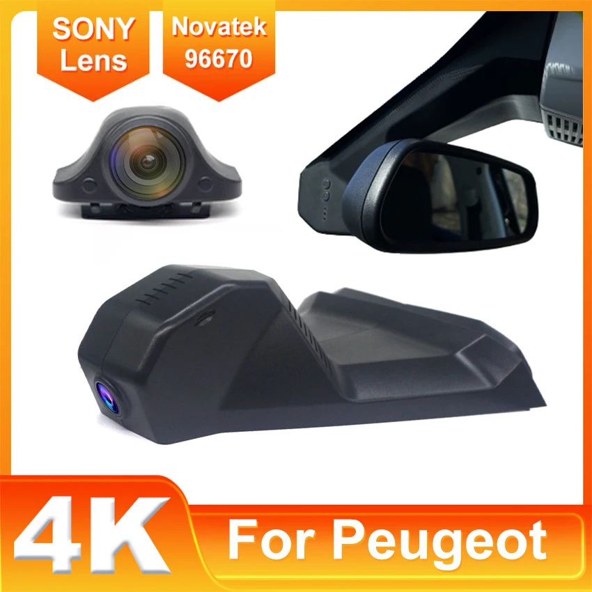 Car DVR For Peugeot 5008 GT SUV 2018-2023 Plug and Play Dashcam For Citroen C5 hybrid 19-23 For DS7 Crossback 18-19 Dash Cam 4K
Car DVR For Peugeot 5008 GT SUV 2018-2023 Plug and Play Dashcam For Citroen C5 hybrid 19-23 For DS7 Crossback 18-19 Dash Cam 4K