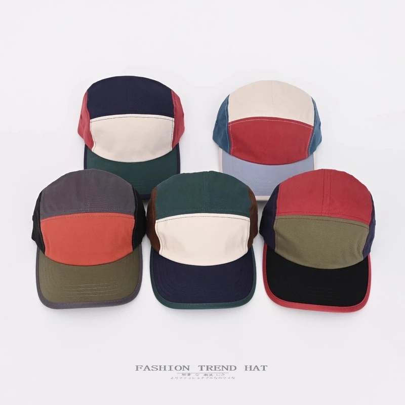 Colorblock Baseball Cap Men's Trendy Hip-hop Five-piece Cap Duckbill Cap Summer Sun Protection Sports Deepen Wide Brim Hat
Colorblock Baseball Cap Men's Trendy Hip-hop Five-piece Cap Duckbill Cap Summer Sun Protection Sports Deepen Wide Brim Hat