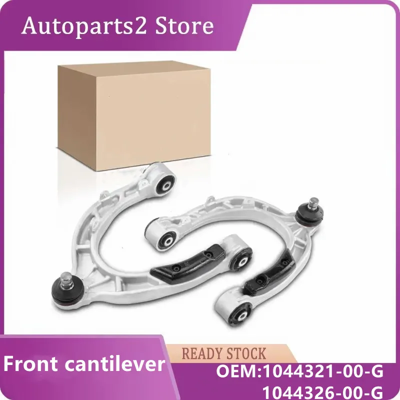 1044321-00-G 1044326-00-G Front cantilever for Tesla Model 3 Upper swing arm for Tesla Model Y Upper support arm 2018-2023
1044321-00-G 1044326-00-G Front cantilever for Tesla Model 3 Upper swing arm for Tesla Model Y Upper support arm 2018-2023