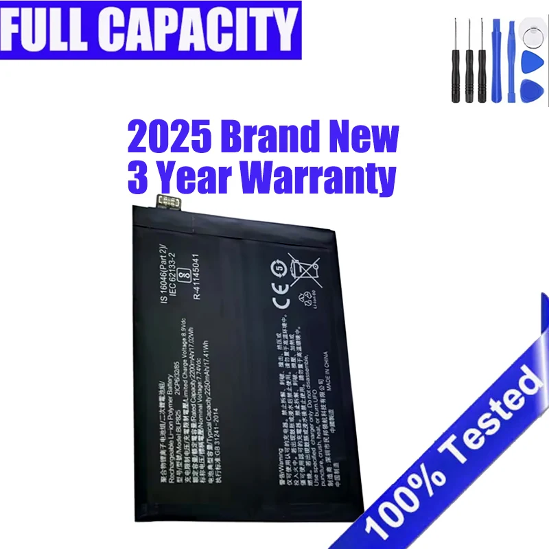 Совершенно новый аккумулятор BLP825 для OPPO FIND X3 NEO для OPPO FIND X3 NEO 2250 мАч, замена
Совершенно новый аккумулятор BLP825 для OPPO FIND X3 NEO для OPPO FIND X3 NEO 2250 мАч, замена