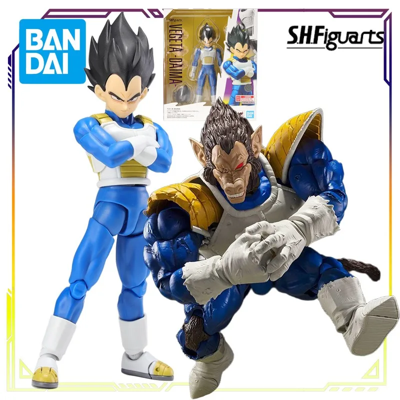 BANDAI Original S.H.figurarts Longzhu Series Vegeta Daima- Anime Action Figure Model Toys Movable Model Ornaments Gifts for Boys
BANDAI Original S.H.figurarts Longzhu Series Vegeta Daima- Anime Action Figure Model Toys Movable Model Ornaments Gifts for Boys