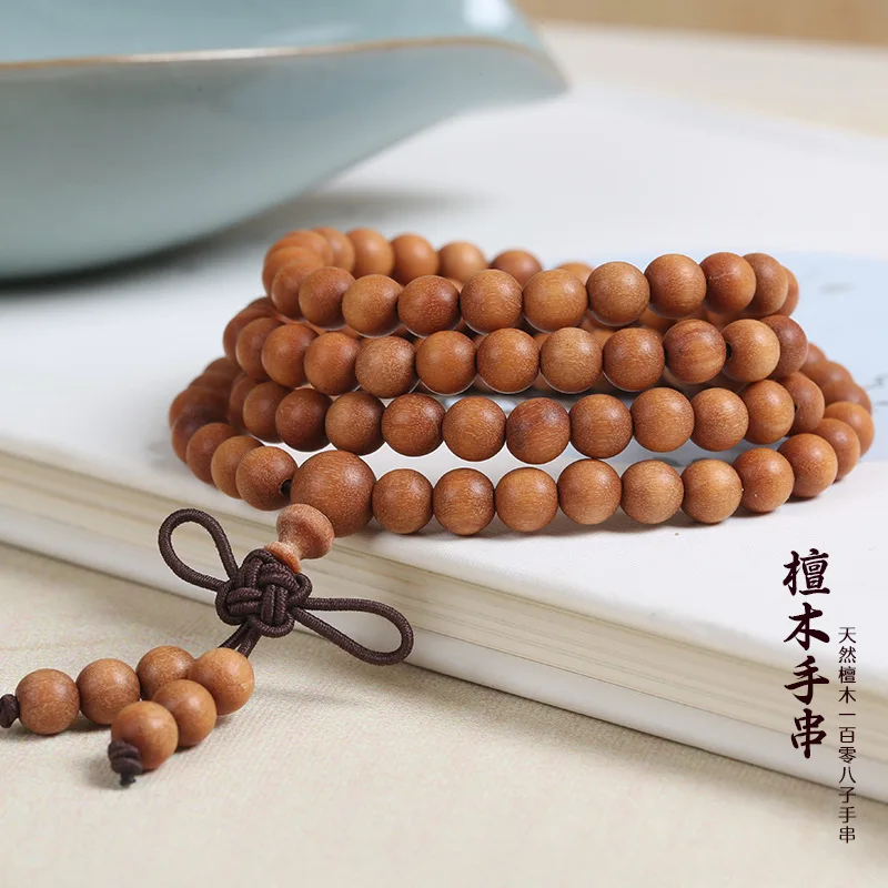 Lobular Guajacwood round Beads 108Design Bracelet Men's and Women's Rosary Ornament Bracelet Pliable Temperament Factory Wholesa
Lobular Guajacwood round Beads 108Design Bracelet Men's and Women's Rosary Ornament Bracelet Pliable Temperament Factory Wholesa