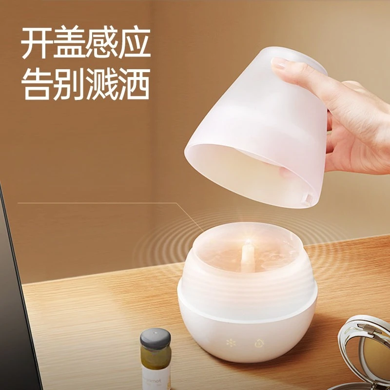 Special Atmosphere for Essential Oil of Aromatherapy Machine Small Humidifier Automatic Fragrance Bedroom Aromatherapy Lamp
Special Atmosphere for Essential Oil of Aromatherapy Machine Small Humidifier Automatic Fragrance Bedroom Aromatherapy Lamp