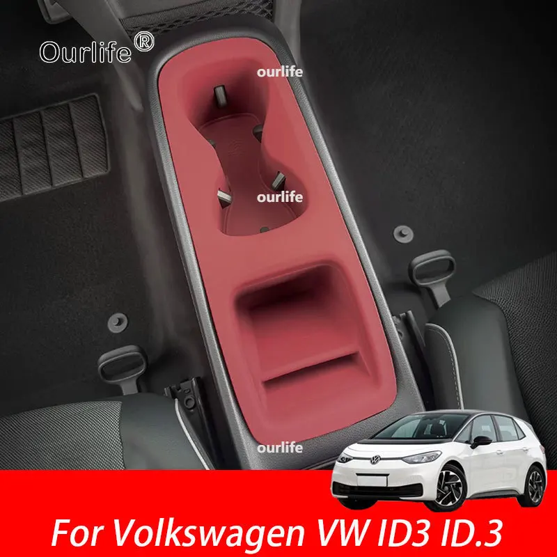 For Volkswagen VW ID3 ID.3 2025 2026 2027 Car Center Console Silicone Pad Waterproof Anti-Slip Cup Pad Car interior Accessories
For Volkswagen VW ID3 ID.3 2025 2026 2027 Car Center Console Silicone Pad Waterproof Anti-Slip Cup Pad Car interior Accessories