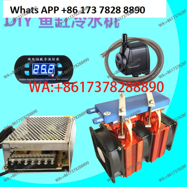 12V Household Fish Tank Chiller Fish Tank Refrigerator Ornamental Shrimp Cooling Kit 30L
12V Household Fish Tank Chiller Fish Tank Refrigerator Ornamental Shrimp Cooling Kit 30L