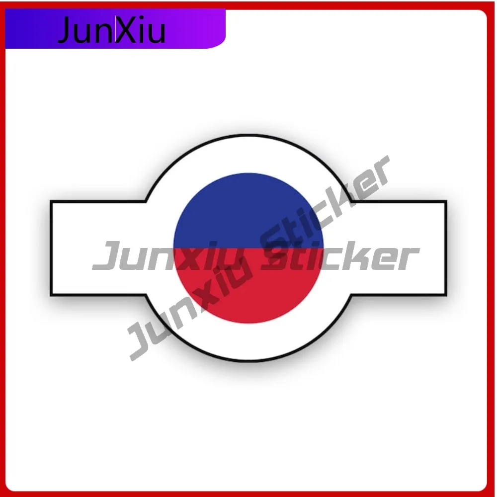 Haiti Air Corps Roundel Stickerwaterproof Outdoor Funny Window Waterproof Vinyl Decal For Air Conditioners Decor Fun Outdoor
Haiti Air Corps Roundel Stickerwaterproof Outdoor Funny Window Waterproof Vinyl Decal For Air Conditioners Decor Fun Outdoor