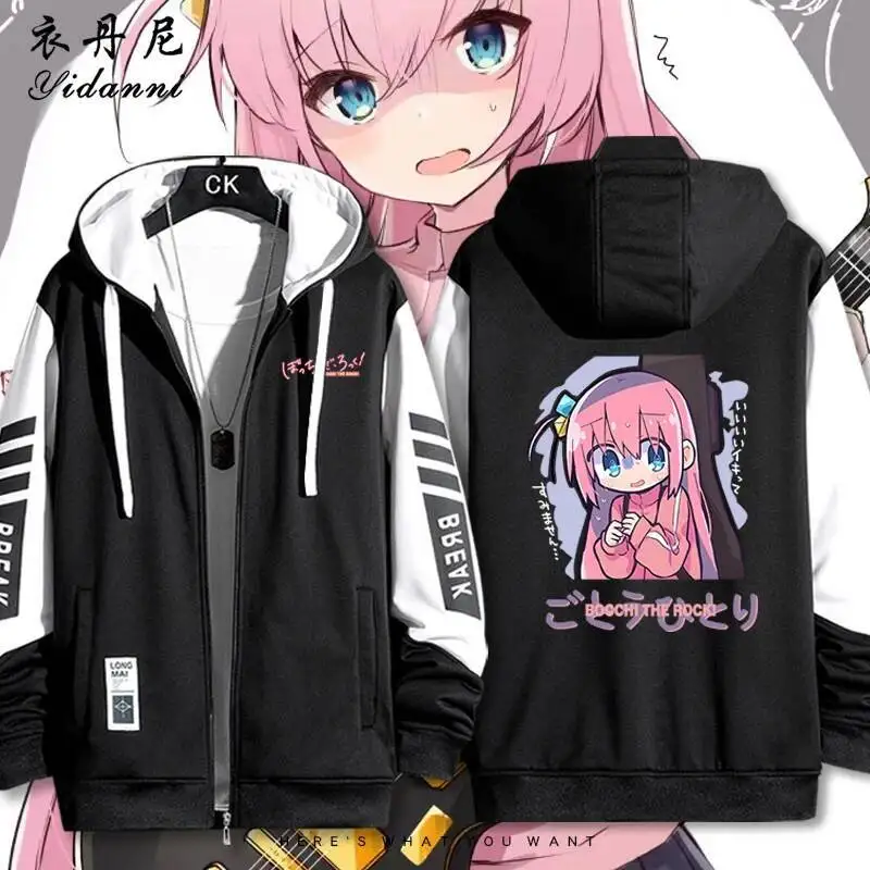 2025 Bocchi The Rock Gotoh Hitori Costum Long Sleeve Print Jacket Zipper Hoodie Women Men Fashion Hooded Costumes Couple Gift 
2025 Bocchi The Rock Gotoh Hitori Costum Long Sleeve Print Jacket Zipper Hoodie Women Men Fashion Hooded Costumes Couple Gift