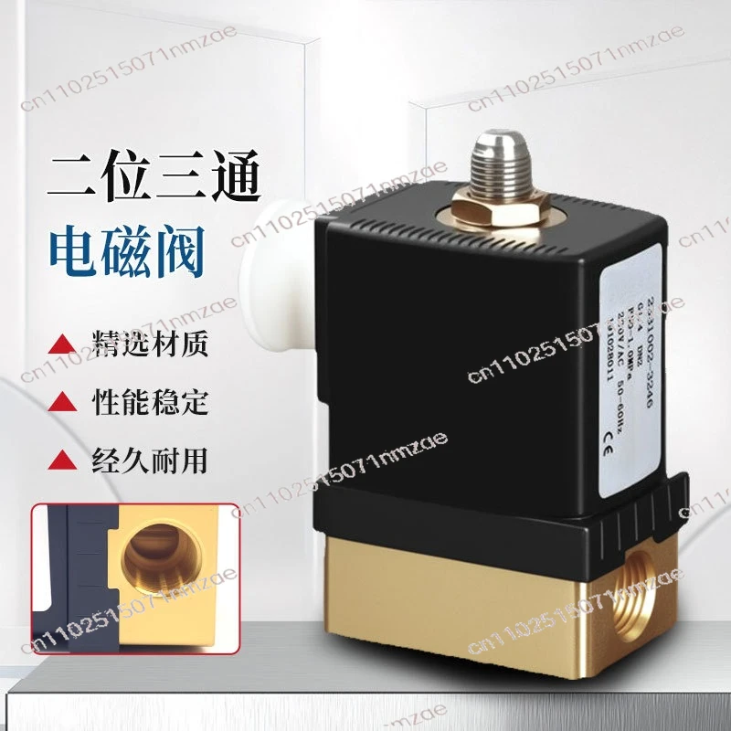 6014 2/3 Way Air Compressor Solenoid Valve Exhaust Type Direct Acting Brass
6014 2/3 Way Air Compressor Solenoid Valve Exhaust Type Direct Acting Brass