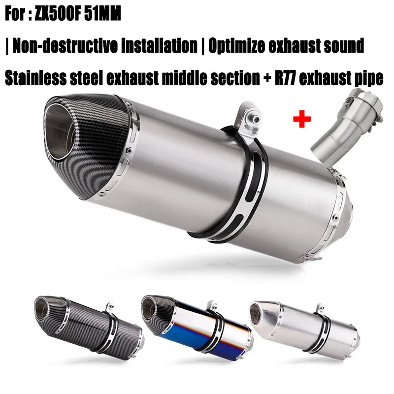 Suitable for ZXMOTO 500F zx500 Connecting Mid Middle Link Pipe slip on 51mm escape exhaust system R77 exhaust pipe
Suitable for ZXMOTO 500F zx500 Connecting Mid Middle Link Pipe slip on 51mm escape exhaust system R77 exhaust pipe