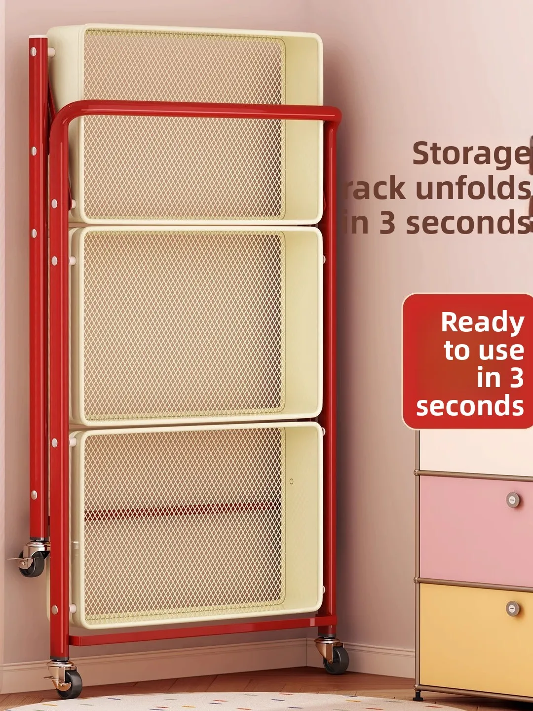 Dopamine Mobile Snack Storage Rack Stand Folding Kitchen Book Toy Organizer Carbon Steel Shelf Bedroom Living Room Cart
Dopamine Mobile Snack Storage Rack Stand Folding Kitchen Book Toy Organizer Carbon Steel Shelf Bedroom Living Room Cart