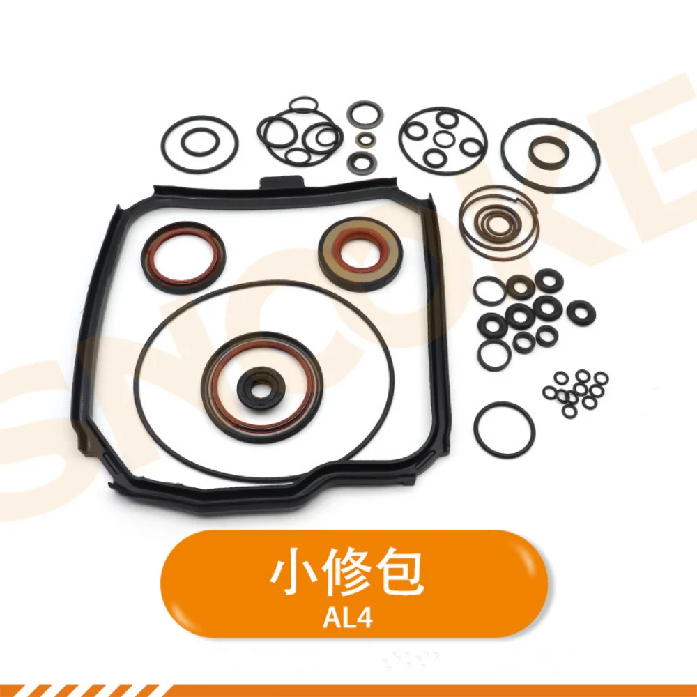 AL4 DPO gearbox repair kit for Peugeot Citroen Renault Chery 4-speed transmission maintenance kit
AL4 DPO gearbox repair kit for Peugeot Citroen Renault Chery 4-speed transmission maintenance kit
