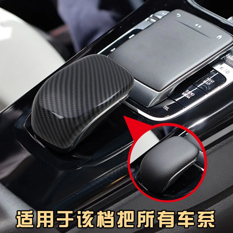 Suitable for 18-22 Mercedes-Benz A-class CLA200L/GLC/AMG carbon fiber pattern handle case protection cover
Suitable for 18-22 Mercedes-Benz A-class CLA200L/GLC/AMG carbon fiber pattern handle case protection cover