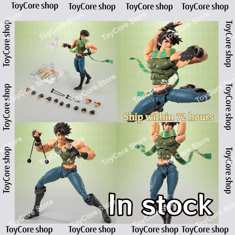 In Stock Bandai SHF Joseph Joestar (Old Joseph) JoJo's Bizarre Adventure: Battle Tendency Articulated Figure
In Stock Bandai SHF Joseph Joestar (Old Joseph) JoJo's Bizarre Adventure: Battle Tendency Articulated Figure
