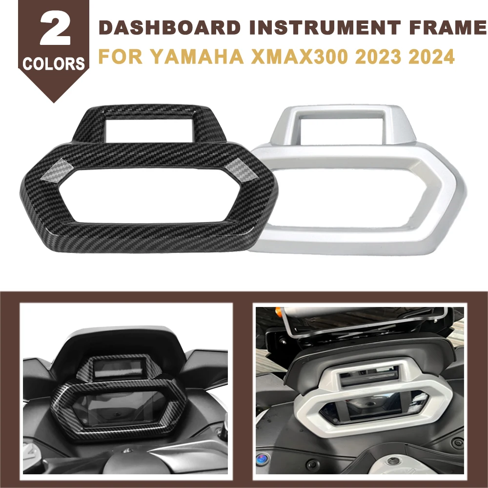 For YAMAHA XMAX300 X-MAX 300 2023-2024 Motocycle Dashboard Instrument Frame Cover Decorative Electric Door Lock Set Accessories
For YAMAHA XMAX300 X-MAX 300 2023-2024 Motocycle Dashboard Instrument Frame Cover Decorative Electric Door Lock Set Accessories
