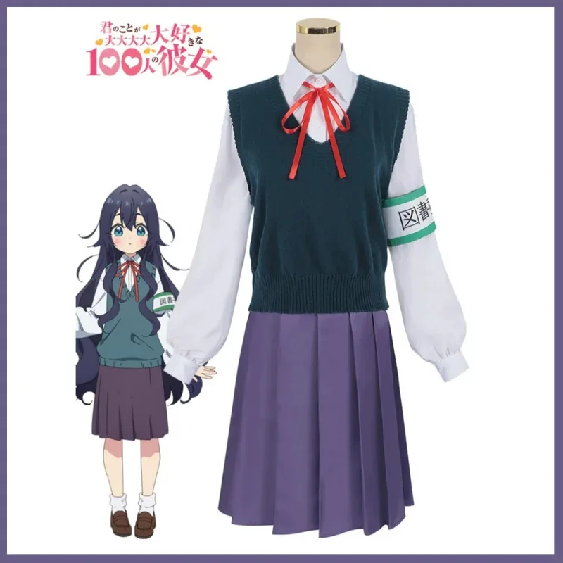 2025 ааа аниме «100 подруг, которые действительно любовь тебя Йошимото Шизука», карнавальный костюм Jk, школьная форма, парик, женский милый
2025 ааа аниме «100 подруг, которые действительно любовь тебя Йошимото Шизука», карнавальный костюм Jk, школьная форма, парик, женский милый