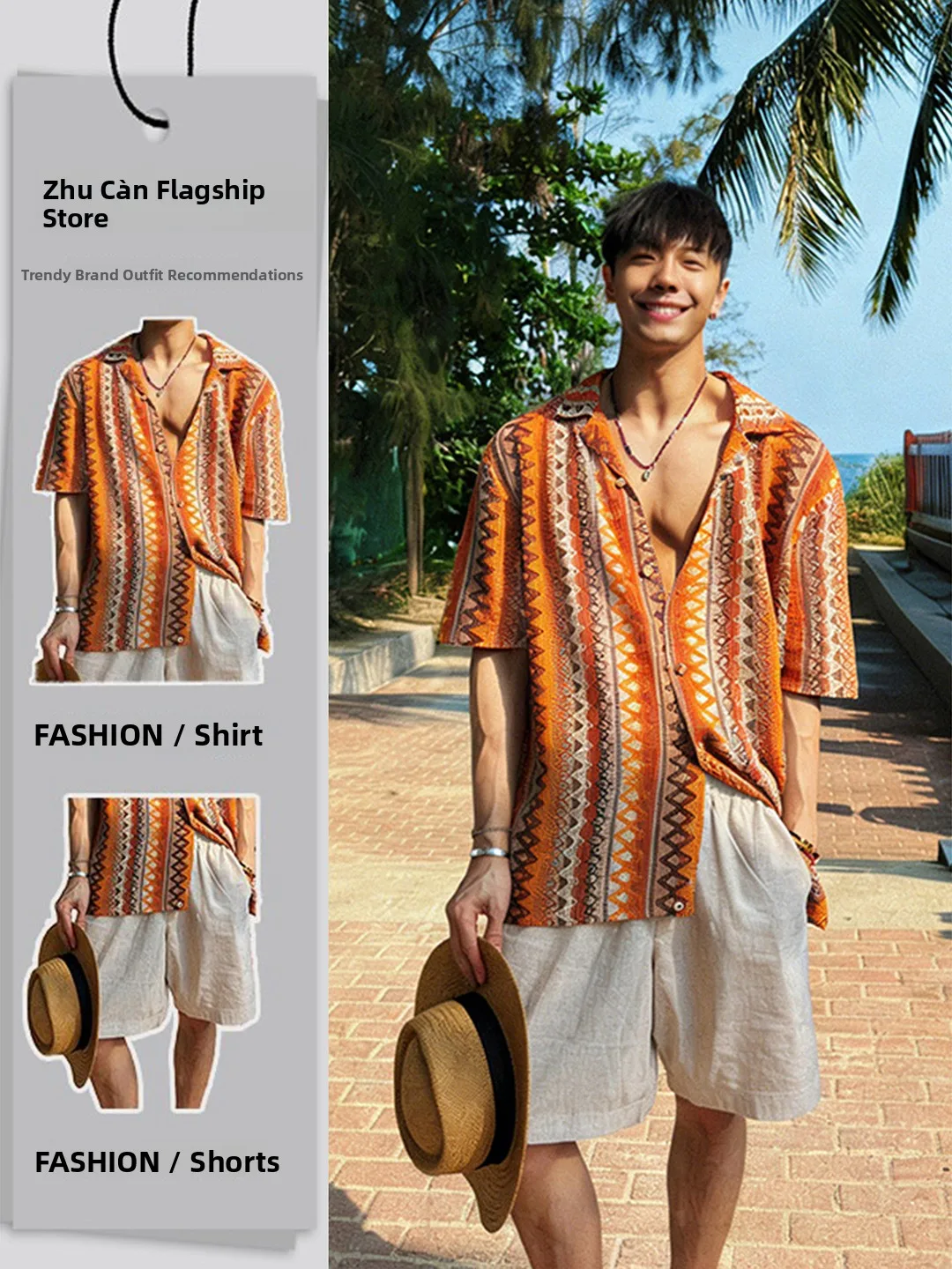 Cuban Collar Breathable Summer Shirt Men's Beach Vacation Short Sleeve Casual Sport Suit Youth Set OOTD Clothing
Cuban Collar Breathable Summer Shirt Men's Beach Vacation Short Sleeve Casual Sport Suit Youth Set OOTD Clothing