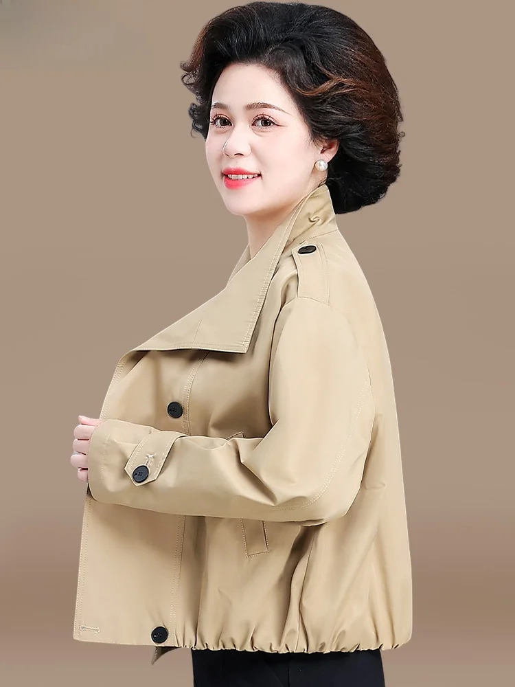 Весенняя модная короткая куртка-ветровка в британском стиле для женщин среднего и старшего возраста, больших размеров, повседневная, свободного кроя
Весенняя модная короткая куртка-ветровка в британском стиле для женщин среднего и старшего возраста, больших размеров, повседневная, свободного кроя