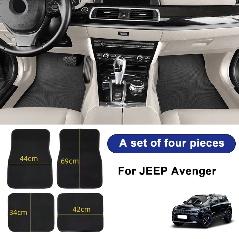 For JEEP Avenger Car Floor Mats Black Non-Slip 4Pcs Front & Rear Foot Mats Carpets Rugs Auto Interior Accessories
For JEEP Avenger Car Floor Mats Black Non-Slip 4Pcs Front & Rear Foot Mats Carpets Rugs Auto Interior Accessories