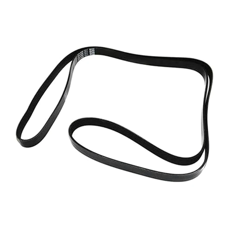 Приводной ремень для Land-Rover Range Rover 2013-2021 Range Rover Sport 2014-2021 LR035542
Приводной ремень для Land-Rover Range Rover 2013-2021 Range Rover Sport 2014-2021 LR035542