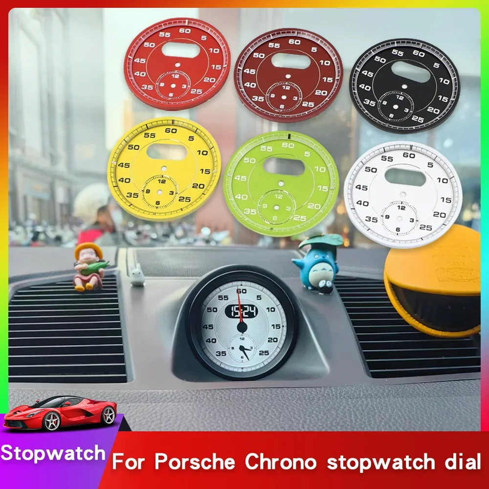 1pcs Dial Clock Gauge Chrono For Porsche 911 Carrera 2013-2019 997 958 Panamera 970 Cayenne Boxster Macan 718 982 stopwatch
1pcs Dial Clock Gauge Chrono For Porsche 911 Carrera 2013-2019 997 958 Panamera 970 Cayenne Boxster Macan 718 982 stopwatch