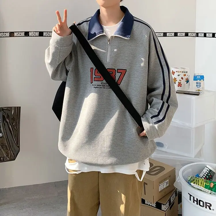 sweatshirt men's trendy ins high collar loose bf lazy style high street jacket oversize versatile top men Harajuku casual retro
sweatshirt men's trendy ins high collar loose bf lazy style high street jacket oversize versatile top men Harajuku casual retro