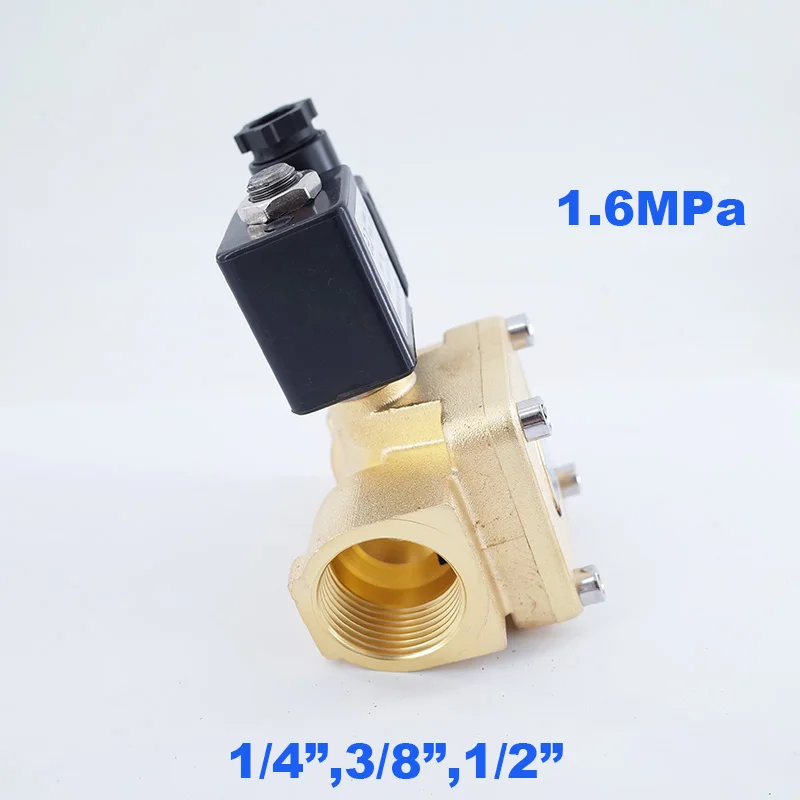 0927000 0927100 0927200 1,6 МПа, нормальное закрытие, 2-ходовая пилотная диафрагма, латунная электрическая 1/4 3/8 1/2 дюйма, водяной электромагнитный клапан NBR FKM
0927000 0927100 0927200 1,6 МПа, нормальное закрытие, 2-ходовая пилотная диафрагма, латунная электрическая 1/4 3/8 1/2 дюйма, водяной электромагнитный клапан NBR FKM