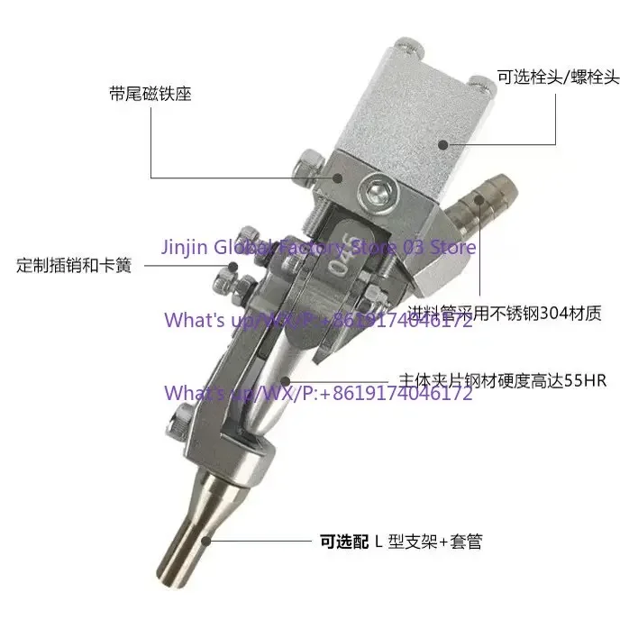 Machine with magnetic screw machine clamping nozzle Fully automatic platform screw machine accessories clamping nozzle chuck
Machine with magnetic screw machine clamping nozzle Fully automatic platform screw machine accessories clamping nozzle chuck