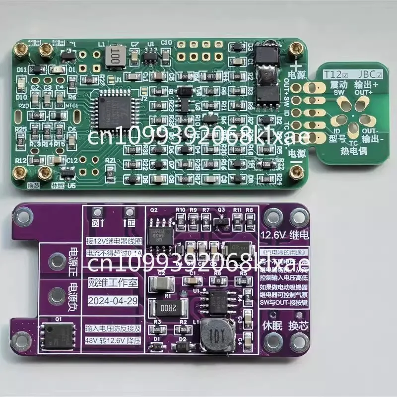 JBC470 welding station controller board 48V high power 300W compatible with white light T12, T20, 245, 210
JBC470 welding station controller board 48V high power 300W compatible with white light T12, T20, 245, 210