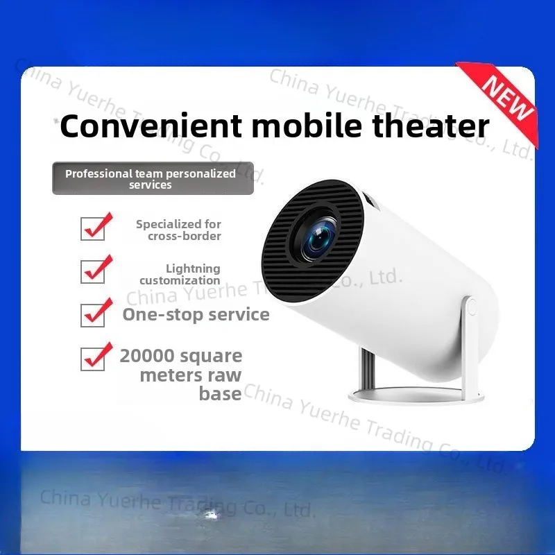 Портативный интеллектуальный проектор 720P H713 Android 11, проектор с поддержкой высокой четкости
Портативный интеллектуальный проектор 720P H713 Android 11, проектор с поддержкой высокой четкости