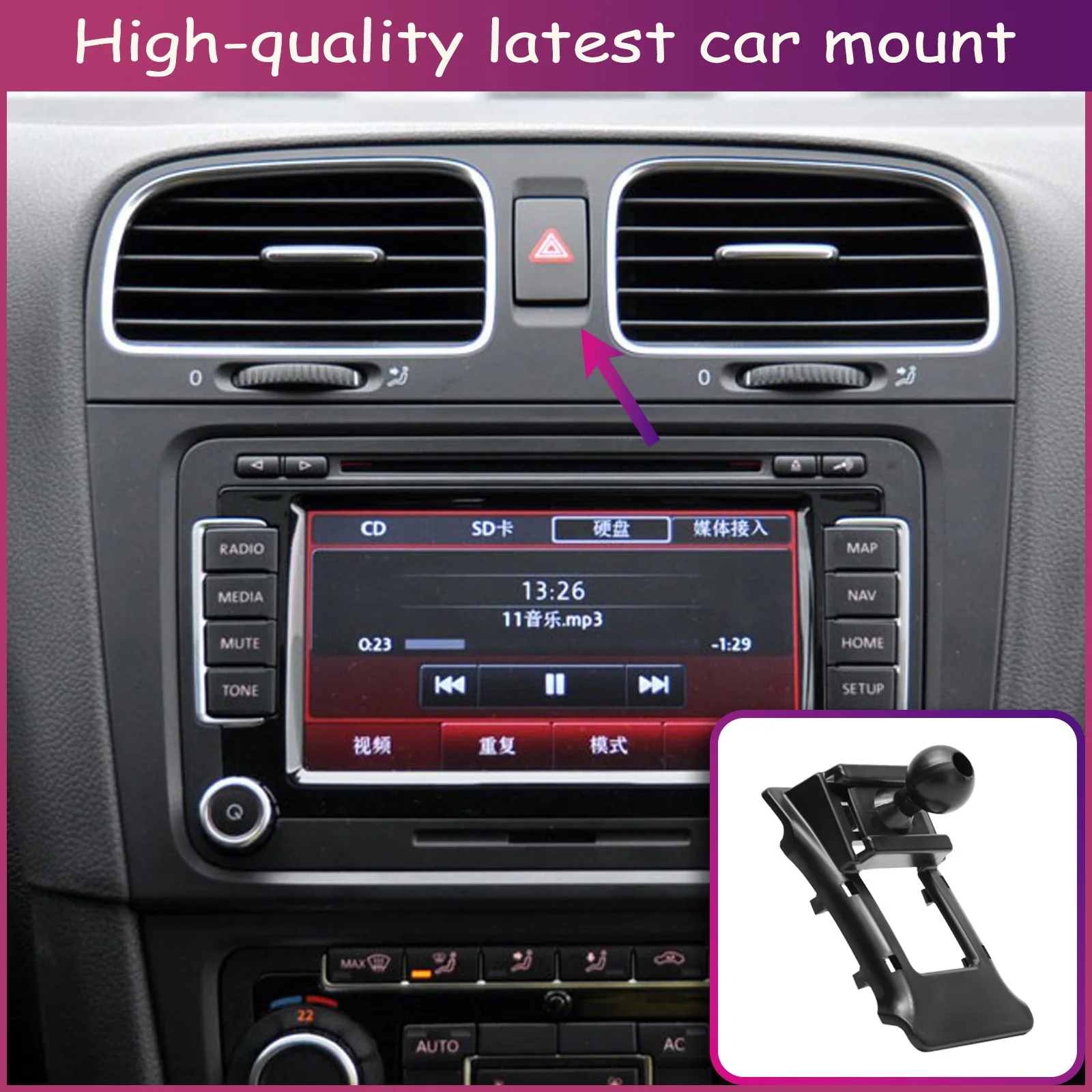 For VW Golf GTI Variant MK6 2009-2012 Vehicle-Specific Phone Holder Base Smart Car Phone Mount 66W Charging Holder Accessories
For VW Golf GTI Variant MK6 2009-2012 Vehicle-Specific Phone Holder Base Smart Car Phone Mount 66W Charging Holder Accessories