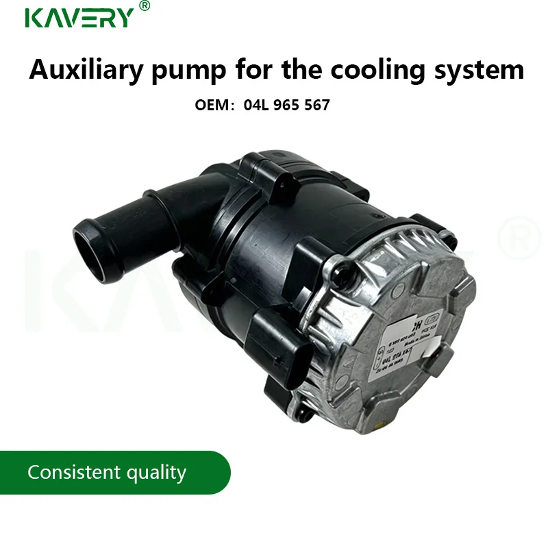 For 04L965567 04L965567A A3 A4 A5 A6 Q2 Q3 TT Seat Skoda Caddy CC Golf MK7 PASSAT TIGUAN Engine Cooling Auxiliary Water Pump 12V
For 04L965567 04L965567A A3 A4 A5 A6 Q2 Q3 TT Seat Skoda Caddy CC Golf MK7 PASSAT TIGUAN Engine Cooling Auxiliary Water Pump 12V