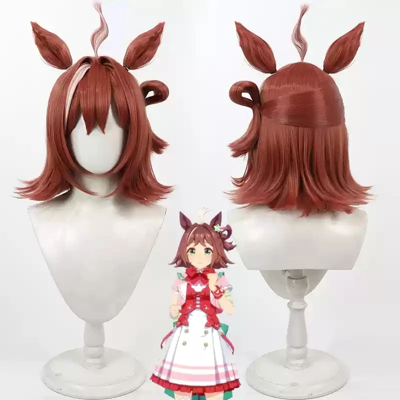 Anime Umamusume: Pretty Derby Rhein Kraft Cosplay Wig with Ears Heat Resistant Synthetic Hair Halloween Party
Anime Umamusume: Pretty Derby Rhein Kraft Cosplay Wig with Ears Heat Resistant Synthetic Hair Halloween Party