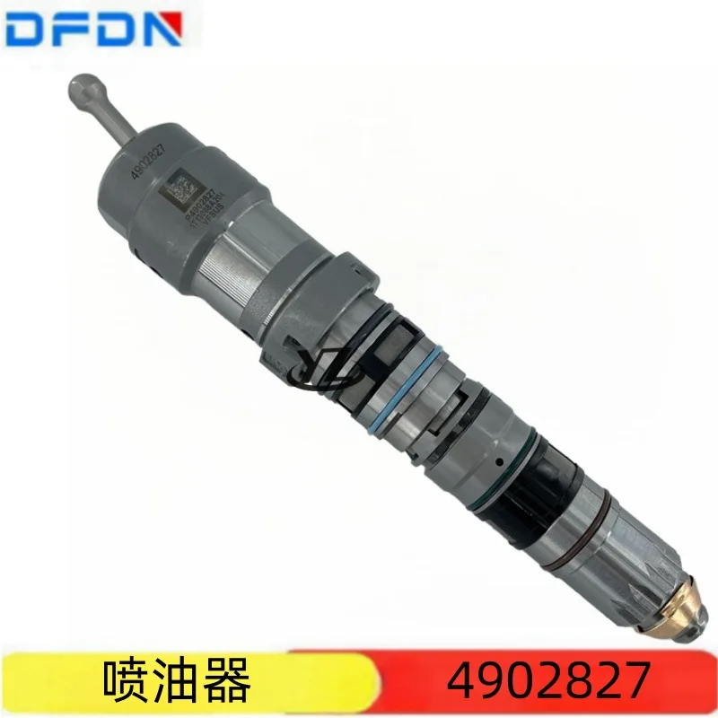 4902827 Детали двигателя экскаватора Komatsu PC1250-7/инжектор Cummins QSK23
4902827 Детали двигателя экскаватора Komatsu PC1250-7/инжектор Cummins QSK23