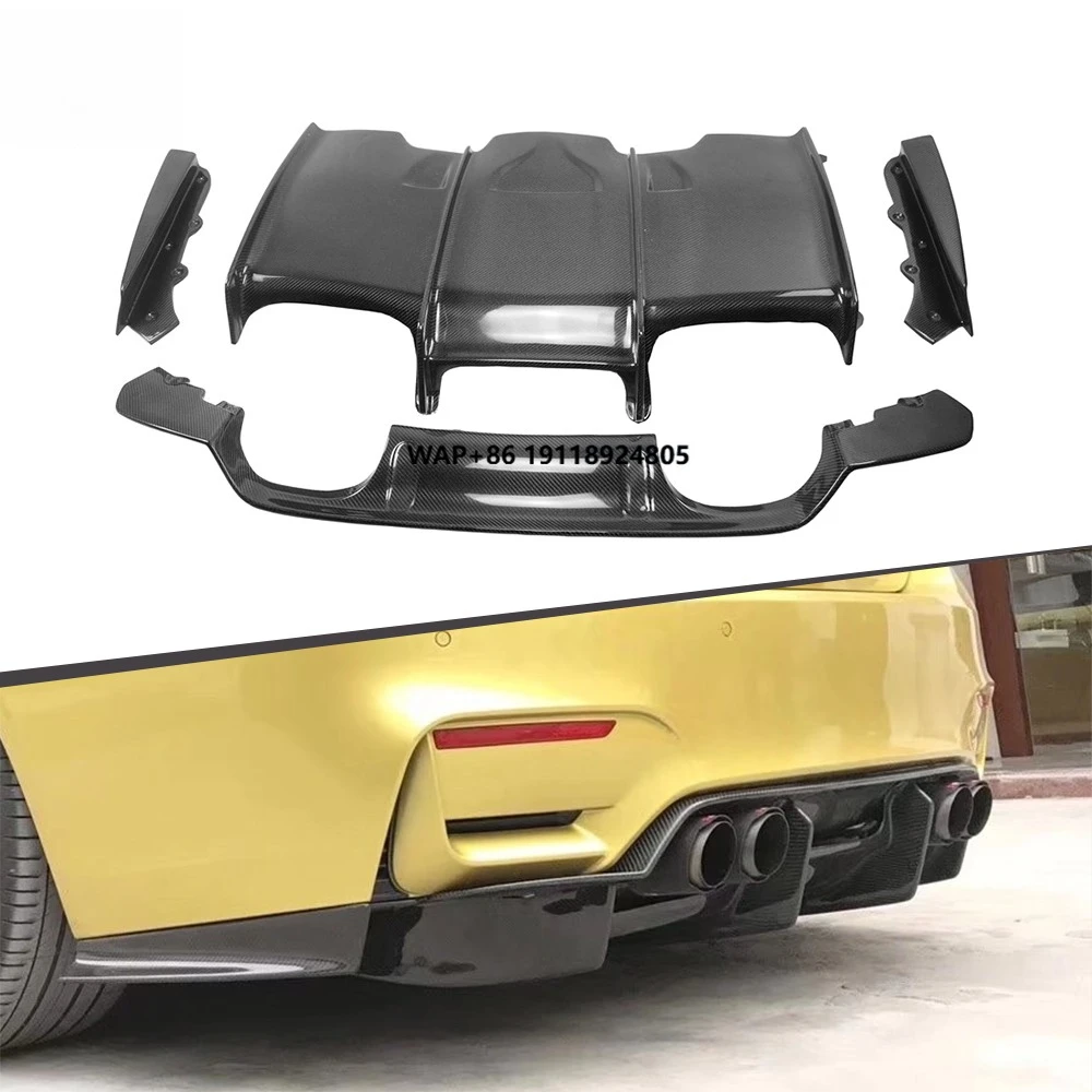4 PCS PSM Type Auto Carbon Fiber Bumper Rear Diffuser for F80 F82 F83 2015+
4 PCS PSM Type Auto Carbon Fiber Bumper Rear Diffuser for F80 F82 F83 2015+