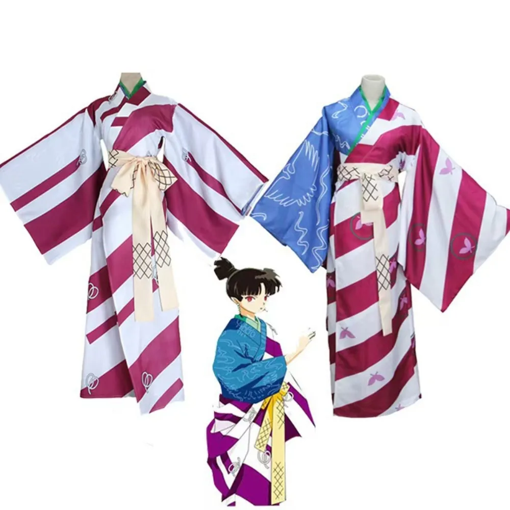 Wind Sorceress Kagura Cosplay Costume Butterfly Print Kimono Full Set Adult Women Halloween Comic Con Stage Performance Outfit
Wind Sorceress Kagura Cosplay Costume Butterfly Print Kimono Full Set Adult Women Halloween Comic Con Stage Performance Outfit
