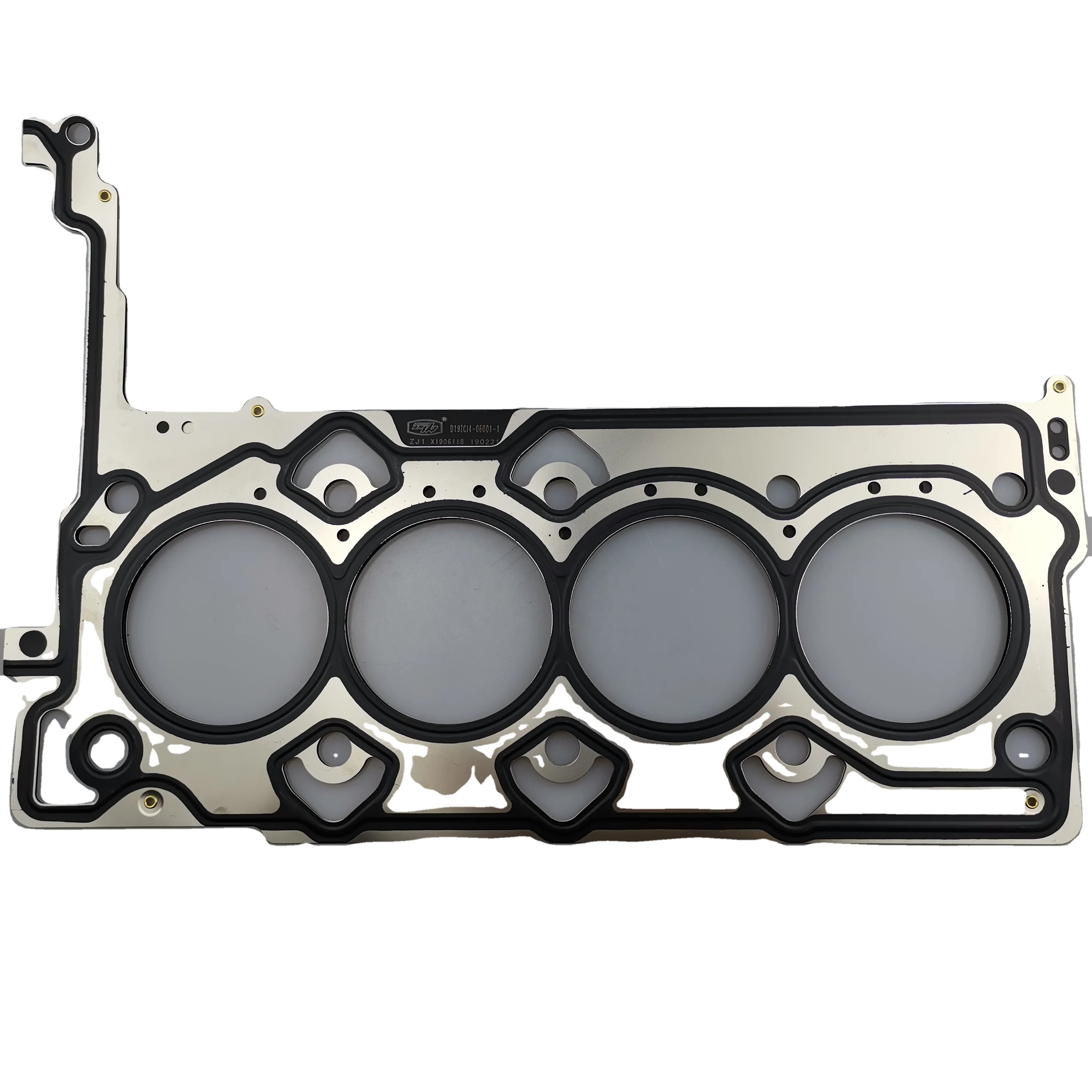 SAIC MAXUS G10 1.9T High Quality Cylinder Head Gasket X1906118
SAIC MAXUS G10 1.9T High Quality Cylinder Head Gasket X1906118