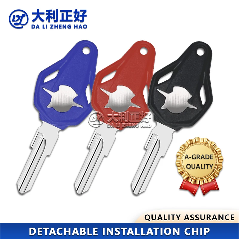 DL Motorcycle Keys Suitable for Italian MV Augusta F3 B3 F4 B4 MV800 750 920 1000 Key embryo Detachable Motorcycle chip key
DL Motorcycle Keys Suitable for Italian MV Augusta F3 B3 F4 B4 MV800 750 920 1000 Key embryo Detachable Motorcycle chip key