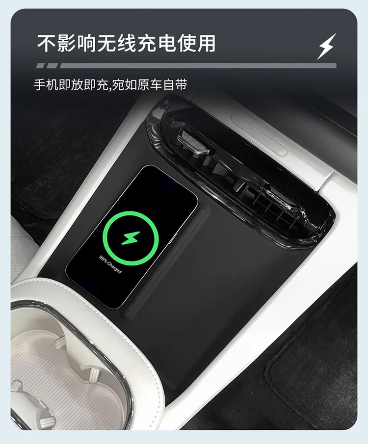For 25 AION RT Central Control Wireless Charging Silicone Anti Slip Pad Car Protection Car Modification Accessories
For 25 AION RT Central Control Wireless Charging Silicone Anti Slip Pad Car Protection Car Modification Accessories